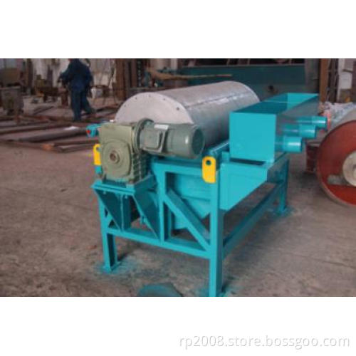 Magnetic Separator